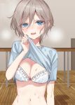  1girl :0 anastasia_(idolmaster) bangs blue_eyes blue_skirt blush bra dance_studio door doorway eyebrows_visible_through_hair floral_print frilled_bra frills grey_hair hair_between_eyes highres idolmaster idolmaster_cinderella_girls indoors looking_at_viewer mirror navel open_mouth railing rum_raisin_(chihiromakita19) shirt shirt_lift short_hair short_sleeves skirt solo sweat underwear upper_body upper_teeth wet wet_clothes wet_shirt white_bra wooden_floor 