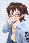  :d akagi_miria blue_background blue_jacket blush character_name collar collarbone collared_jacket eyebrows_visible_through_hair glasses hair_ornament hair_scrunchie idolmaster idolmaster_cinderella_girls jacket long_sleeves looking_at_viewer looking_to_the_side medium_hair o.m open_mouth red_glasses red_scrunchie scrunchie shirt simple_background smile twintails two_side_up v yellow_shirt 