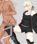  1boy 1girl absurdres artoria_pendragon_(all) bangs bare_shoulders belt black_jacket black_legwear black_shorts boots breasts camisole censored cleavage clothed_female_nude_male commentary_request cowboy_shot crotch_kick eyebrows_visible_through_hair fate/grand_order fate_(series) femdom grey_background hair_between_eyes head_out_of_frame highres jacket long_hair looking_at_another low_ponytail medium_breasts mosaic_censoring nude off_shoulder open_clothes open_jacket open_mouth penis piro_(prwtrs) saber_alter short_shorts shorts sidelocks silver_hair simple_background spaghetti_strap thigh_boots thighhighs thighs white_belt yellow_eyes 