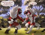  3_fingers 3_toes el_noche_(character) haychel lycanroc melee_weapon midnight_lycanroc nintendo park pok&eacute;mon pok&eacute;mon_(species) practicing speech_bubble sword sword_fight text toes video_games weapon 