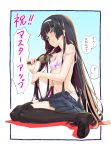  1girl bishoujo_mangekyou black_hair black_legwear blush combing commentary commentary_request gree happoubi_jin highres long_hair renge_(bishoujo_mangekyou) sitting solo thighhighs translation_request 