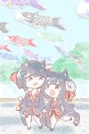  2girls :3 :d animal_ear_fluff animal_ears azur_lane bangs black_hair black_kimono blue_eyes blue_sky blush_stickers bow butterfly_hair_ornament cat_ears collarbone commentary_request eyebrows_visible_through_hair fang fox_mask full_body fusou_(azur_lane) hair_between_eyes hair_bow hair_ornament hairclip highres hima_jin_(fd_jin) holding_hands holding_pouch japanese_clothes kimono kinchaku kodomo_no_hi koinobori long_sleeves looking_at_another mask mask_on_head mountain multiple_girls obi open_mouth pouch red_eyes river sandals sash short_hair short_kimono sidelocks sky smile standing swept_bangs thighhighs walking white_legwear wide_sleeves yamashiro_(azur_lane) younger 