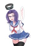  1girl alternate_costume bespectacled black_legwear blue_skirt breasts collarbone cowboy_shot glasses hair_intakes highres kantai_collection large_breasts mechanical_halo neckerchief osage_gankyou pleated_skirt purple_eyes purple_hair sailor_collar school_uniform serafuku short_hair short_sleeves simple_background skirt solo speech_bubble standing tatsuta_(kantai_collection) thighhighs translation_request white_background 