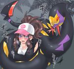  1girl bare_shoulders baseball_cap black_vest blue_eyes blush breasts brown_hair cleavage commentary_request fangs forked_tongue gen_3_pokemon hat high_ponytail long_hair ooshio7734 open_mouth pokemon pokemon_(game) pokemon_bw ponytail red_sclera restrained seviper shirt sidelocks simple_background sleeveless snake snake_bondage sweat tearing_up tongue tongue_out touko_(pokemon) vest white_shirt 