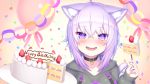  1girl :d ahoge animal_ear_fluff animal_ears balloon birthday_cake blush breasts cake cat_ears cat_tail collar collarbone commentary_request confetti eyebrows_visible_through_hair food fork fruit hair_between_eyes happy_birthday highres hololive lavender_hair looking_at_viewer medium_breasts mimazou nekomata_okayu open_mouth purple_eyes slice_of_cake smile solo strawberry tail tray virtual_youtuber 