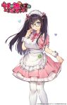  1girl apron black_hair blue_eyes blush breasts cuffs frills glasses heart kino_books large_breasts long_hair looking_at_viewer maid maid_headdress simple_background smile thighhighs twintails uchi_no_hime-sama_ga_ichiban_kawaii waitress whoisshe 