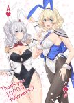  2girls ace_of_hearts adapted_costume animal_ears beret black_legwear black_leotard blonde_hair blue_eyes blue_neckwear breasts bunny_ears bunnysuit capelet card card_(medium) cleavage colorado_(kantai_collection) commentary_request cowboy_shot detached_collar epaulettes followers hat highres kantai_collection kashima_(kantai_collection) leotard long_sleeves looking_at_viewer medium_breasts multiple_girls neckerchief necktie nuko_(phylactery) pantyhose playing_card red_neckwear short_hair shrug_(clothing) side_braids sidelocks silver_hair star starry_background strapless strapless_leotard thigh_gap twintails wavy_hair white_background white_headwear white_leotard wrist_cuffs 