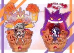  barefoot black_hair breasts building commentary_request gen_1_pokemon gengar gigantamax gigantamax_gengar gigantamax_machamp grey_eyes grey_hair lamppost looking_at_viewer machamp mask naoto_(pixiv7532672) onion_(pokemon) poke_ball poke_ball_(generic) pokemon pokemon_(game) pokemon_swsh saitou_(pokemon) shoes short_hair shorts signature small_breasts standing suspenders umbrella 