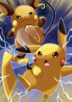  absurdres battle brown_eyes commentary_request creature electricity emphasis_lines full_body gen_1_pokemon highres jumping looking_at_another no_humans pikachu pokemon pokemon_(creature) raichu signature smirk watagashikn 