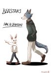  1boy 1girl :d absurdres beastars black_pants brown_footwear character_name commentary_request copyright_name eye_contact furry haru_(beastars) highres legoshi long_sleeves looking_at_another no_humans open_mouth pants pointing shoes simple_background smile sweater walking watagashikn white_background white_pants 