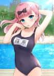  fujiwara_chika kaguya-sama_wa_kokurasetai_~tensai-tachi_no_renai_zunousen~ school_swimsuit swimsuits yukiunag1 