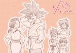 2020 2girls 3boys :d :o =3 ^_^ arms_behind_back black_eyes black_hair chi-chi_(dragon_ball) child china_dress chinese_clothes closed_eyes collarbone commentary_request couple crossed_arms dated dot_nose dougi dragon_ball dragon_ball_z dress eyebrows_visible_through_hair eyelashes family father_and_son flying_sweatdrops frilled_sleeves frills furrowed_eyebrows grandfather_and_granddaughter grandmother_and_granddaughter hand_on_hip hand_on_own_head hand_up hands_on_hips happy height_difference hetero highres husband_and_wife laughing looking_at_another low_ponytail mattari_illust mohawk mother_and_son multiple_boys multiple_girls muscle nervous open_mouth outline pan_(dragon_ball) partially_colored pink_background pink_theme polka_dot polka_dot_background ponytail profile short_hair shorts simple_background smile son_gokuu son_goten spiked_hair sweatdrop teenage teeth twitter_username uncle_and_niece upper_body upper_teeth uub very_short_hair wristband 