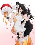  1boy 1girl :d ^_^ bangs bare_arms bare_shoulders black_eyes black_hair black_jacket blunt_bangs blurry blurry_background blush bouquet breasts carrying chi-chi_(dragon_ball) china_dress chinese_clothes closed_eyes collared_jacket commentary_request couple dragon_ball dragon_ball_z dress earrings fingernails floral_print flower gradient gradient_background haha_(haha_db) hair_bun hair_flower hair_ornament hetero high_collar highres holding holding_bouquet holding_flower husband_and_wife jacket jewelry korean_commentary long_dress long_sleeves looking_at_another looking_up medium_breasts messy_hair mixed-language_commentary muscle open_clothes open_jacket open_mouth pectorals petals pink_background profile red_flower red_rose rose shaded_face shirt side_slit sidelocks simple_background sleeveless sleeveless_dress smile son_gokuu spiked_hair teeth upper_body upper_teeth white_background white_dress white_shirt wristband 