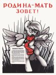  equid equine female feral mammal motherland pegasus pegasus_pony propaganda propaganda_poster rubiont-47 russian russian_text scarf solo soviet_union text wings world_war_2 