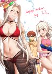  1boy 2girls armlet bangs bare_shoulders bikini blush breasts choker cleavage collarbone emiya_shirou fate/stay_night fate/zero fate_(series) forehead goggles highres illyasviel_von_einzbern irisviel_von_einzbern large_breasts long_hair mother&#039;s_day mother_and_daughter multiple_girls navel one-piece_swimsuit one_eye_closed orange_hair parted_bangs pink_swimsuit ponytail red_bikini red_eyes sarong shorts sidelocks simple_background smile swimsuit tawagoto_dukai_no_deshi thighs water_gun white_background white_hair 