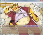  2013 anthro belly blush bottomwear bulge clothing felid humanoid_hands japanese_text kemono male mammal navel oogamikennta overweight overweight_male pantherine pants shirt solo text tiger topwear 