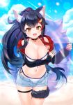  1girl :d absurdres animal_ears azur_lane bare_shoulders bikini black_choker black_hair black_jacket blue_shorts breasts brown_eyes choker cleavage cloud collarbone cowboy_shot day denim denim_shorts front-tie_bikini front-tie_top hair_ornament hairclip highres holding hololive horizon innertube jacket large_breasts lens_flare long_hair long_sleeves looking_at_viewer navel ocean ookami_mio open_clothes open_fly open_jacket open_mouth outdoors ponytail reel37891 short_shorts shorts side-tie_bikini sky smile solo stomach swimsuit tail thigh_strap very_long_hair virtual_youtuber water white_bikini wolf_ears wolf_girl wolf_tail 