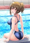  ass kuwayama_chiyuki signdasuyo swimsuits the_idolm@ster the_idolm@ster_shiny_colors wet 