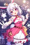  1girl :d animal_ears bandaged_leg bandages bangs blurry blurry_background blush bunny_ears collar commentary_request crown depth_of_field detached_collar dress eyebrows_visible_through_hair frilled_dress frills gloves hair_between_eyes hair_ornament hairclip honkai_(series) honkai_impact_3rd korean_commentary long_hair looking_at_viewer low_ponytail magical_girl mauve mini_crown open_mouth outstretched_arm pink_dress ponytail puffy_short_sleeves puffy_sleeves purple_eyes short_sleeves silver_hair smile solo star starry_background theresa_apocalypse twitter_username v white_collar white_dress white_gloves x_hair_ornament 