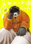  2019 anthro black_body black_fur black_nose blush clothing fur hi_res hoodie humanoid_hands japanese_text kemono kumamikan male mammal overweight overweight_male solo text topwear ursid 
