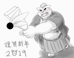  2019 anthro belly blush clothing footwear gouryou hi_res holidays humanoid_hands kemono kumamikan male mammal new_year overweight overweight_male robe sandals solo suid suina sus_(pig) text tokyo_afterschool_summoners video_games wild_boar 