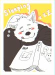  2019 anthro blush bodily_fluids book canid canine canis clothed clothing domestic_dog drooling eyes_closed hi_res humanoid_hands japanese_text kemono kumamikan male mammal saliva shirt sleeping solo text topwear 