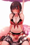  1girl bang_dream! bangs bikini black_bikini black_hair black_towel blush chino_machiko collarbone groin hair_ornament jewelry mitake_ran multicolored_hair navel necklace o-ring parasol red_hair sitting solo streaked_hair swimsuit towel umbrella wariza wet 