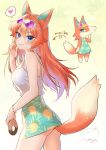 animal_ears anthropomorphization doubutsu_no_mori geshumaro kitsune megane skirt_lift tagme tail 