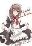  1girl alternate_costume apron black_dress blush braid brown_eyes brown_hair dated dress dress_lift enmaided frilled_apron frills highres kantai_collection long_hair looking_at_viewer maid maid_headdress minosu nose_blush shinshuu_maru_(kantai_collection) simple_background solo twin_braids wavy_mouth white_apron white_background 