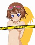  :3 blue_eyes blush bob_cut breasts brown_hair censored goggles mametti rita_mordio short_hair small_breasts tales_of_(series) tales_of_vesperia 