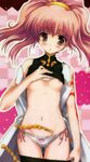  anya_alstreim blush breasts coat code_geass hairband knights_of_the_round_uniform navel nipples open_clothes open_coat panties pink_eyes pink_hair shirt_lift small_breasts solo underwear uniform 