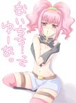  anya_alstreim blush breasts code_geass flat_chest knights_of_the_round_uniform miya_(pure_lemon) navel nipples pink_hair ponytail red_eyes shirt_lift shorts small_breasts solo sweat thighhighs translated 