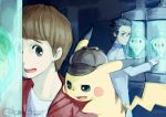  2boys black_eyes closed_mouth commentary_request creature deerstalker detective_pikachu detective_pikachu_(character) detective_pikachu_(game) duosion expressionless gen_1_pokemon gen_5_pokemon glasses hat hatted_pokemon indoors kimimi_(kmm) labcoat looking_at_another male_focus multiple_boys on_shoulder open_mouth pikachu pokemon pokemon_(creature) pokemon_(game) pokemon_on_shoulder signature standing tim_goodman wallace_carroll 