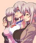  4girls :3 :d ^_^ bangs beige_background black_hair blue_eyes breasts brown_eyes closed_eyes clothes_writing commentary_request covered_eyes eyebrows_visible_through_hair fang from_side glasses grey_hair hagiya_masakage hair_over_eyes hand_to_own_mouth highres large_breasts long_hair mother_and_daughter multiple_girls open_mouth outline profile red-framed_eyewear short_hair siblings sideways_mouth simple_background sisters skin_fang smile translation_request upper_body uzaki-chan_wa_asobitai! uzaki_hana uzaki_tsuki uzaki_yanagi white_outline 