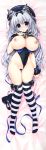  animal_ears black_paper_fortune dakimakura oshiki_hitoshi tail 