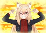  1girl absurdres animal_ear_fluff animal_ears bangs black_jacket blonde_hair blush breasts double_v egasumi emotional_engine_-_full_drive fate/extra fate/extra_ccc fate/extra_ccc_fox_tail fate/grand_order fate_(series) floral_background fox_ears fox_girl glasses grin hair_between_eyes hands_up highres jacket large_breasts long_hair long_sleeves looking_at_viewer one_eye_closed open_clothes open_jacket oraju parody red-framed_eyewear red_shirt shirt smile solo sunburst sunburst_background suzuka_gozen_(fate) v yellow_background yellow_eyes zipper 