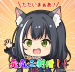  1girl :d animal_ear_fluff animal_ears bangs bare_shoulders black_hair blue_sleeves blush brown_background cat_ears commentary_request detached_sleeves emphasis_lines eyebrows_visible_through_hair fang green_eyes hair_ribbon hand_up karyl_(princess_connect!) long_hair long_sleeves low_twintails miicha multicolored_hair open_mouth outstretched_arm princess_connect! princess_connect!_re:dive purple_ribbon ribbon shirt simple_background sleeveless sleeveless_shirt sleeves_past_wrists smile solo streaked_hair translation_request twintails twitter_username white_hair white_shirt wide_sleeves 