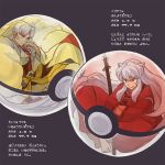 2boys animal_ears armor bangs barefoot bead_necklace beads coffee_beans_(5offee8eans) crescent crossed_arms dog_ears facial_mark forehead_mark frown hands_in_opposite_sleeves head_rest in_container inuyasha inuyasha_(character) japanese_clothes jewelry kimono long_hair long_sleeves looking_away multiple_boys necklace parody pointy_ears poke_ball poke_ball_(generic) pokemon ribbon-trimmed_sleeves ribbon_trim sash sesshoumaru sidelocks silver_hair simple_background sword translation_request transparent trembling ultra_ball weapon white_hair wide_sleeves 
