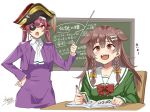  2girls animal_ears bangs bare_shoulders blush bone_hair_ornament braid brown_eyes brown_hair chalkboard desk dog_ears dog_girl eyepatch hair_ornament hat hololive houshou_marine inugami_korone long_hair low_twin_braids mizuryuu_kei multiple_girls open_mouth pencil pirate_hat red_eyes red_hair school_desk school_uniform smile teacher translation_request twin_braids twintails virtual_youtuber yellow_eyes 