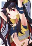  1girl absurdres armpits arms_up bandaid black_bow black_hair bow closed_mouth diadem dutch_angle earrings eyebrows_visible_through_hair fate/grand_order fate_(series) groin hair_bow highres ishtar_(fate)_(all) jewelry kuroha1873 long_hair looking_at_viewer midriff multicolored_hair navel red_eyes red_hair shiny shiny_hair smile solo space_ishtar_(fate) stomach twintails two-tone_hair upper_body very_long_hair 