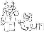  2020 animal_crossing anthro barold_(animal_crossing) beardo_(animal_crossing) bodily_fluids chibi clothing crying duo facial_hair hi_res male mammal mike_cubes mustache necktie nintendo shirt simple_background slightly_chubby tears topwear ursid video_games white_background 