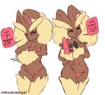  absurd_res anthro black_sclera breasts brown_body buttplug clothed clothing dialogue dildo english_text eyes_closed female fur hi_res lagomorph lopunny mammal nintendo panties pasties pok&eacute;mon pok&eacute;mon_(species) pok&eacute;morph portrait rainbowsprinklesart sex_toy simple_background small_breasts solo talking_to_viewer tan_body tan_fur text three-quarter_portrait topless underwear vibrator video_games white_background 