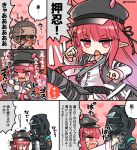  1boy 1girl 1other ambiguous_gender arknights black_hair black_skin blood blush bodyguard demon_horns doctor_(arknights) embarrassed horns kicking marshmallow_mille nosebleed petting pointy_ears polearm red_hair spear speech_bubble sunglasses translation_request vigna_(arknights) weapon 