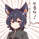  1girl arito_arayuru black_hair breasts brown_eyes chibi granblue_fantasy ilsa_(granblue_fantasy) jacket jersey looking_at_viewer lowres pointy_ears serious short_hair solo speed_lines track_jacket track_suit translation_request 