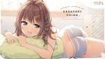  ass bed blush braids brown_hair gray_eyes nijihashi_sora original shorts 