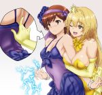  2girls ;d bangle bangs bare_shoulders between_breasts blonde_hair blush bow bowtie bracelet breasts brown_eyes brown_hair cleavage collarbone covered_navel crown dress elbow_gloves electricity eyebrows_visible_through_hair flower gloves grey_background hairband inset isse jewelry large_breasts long_hair misaka_mikoto multiple_girls nose_blush one_eye_closed open_mouth parted_lips purple_flower purple_hairband purple_rose rose shokuhou_misaki short_hair simple_background sleeveless sleeveless_dress small_breasts smile sparkling_eyes strapless strapless_dress sweat to_aru_majutsu_no_index yellow_bow yellow_dress yellow_gloves yellow_neckwear yuri 