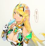  1girl bangs blonde_hair breasts chest_jewel cleavage food from_above gloves hikari_(xenoblade_2) jewelry large_breasts licking long_hair looking_at_viewer natto_soup popsicle simple_background solo swept_bangs tiara upper_body white_background xenoblade_(series) xenoblade_2 yellow_eyes 