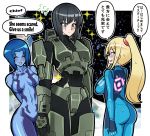  3girls black_eyes black_hair blonde_hair blue_hair blue_skin blush breasts cortana crossover english_text eyebrows_visible_through_hair genderswap halo_(game) iriomote_umineko large_breasts long_hair looking_down master_chief metroid multiple_girls open_mouth ponytail samus_aran scar short_hair smile speech_bubble tied_hair translation_request 