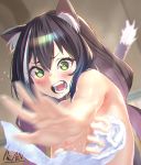  animal_ears kyaru_(princess_connect) naked nekomimi princess_connect princess_connect!_re:dive ryu0120 tagme tail towel 