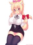  1girl :o animal_ear_fluff animal_ears bespectacled black-framed_eyewear black_legwear black_skirt blonde_hair blush book bow breasts cat_ears cat_girl cat_tail center_frills collared_shirt commentary covered_nipples english_commentary fast-runner-2024 frills glasses hair_bow high_ponytail highres holding holding_book large_breasts long_hair long_sleeves looking_at_viewer open_book original panties parted_lips pink_bow pink_panties ponytail semi-rimless_eyewear shirt sitting skirt solo tail thighhighs tiffy_(fast-runner-2024) under-rim_eyewear underwear watermark web_address white_shirt 